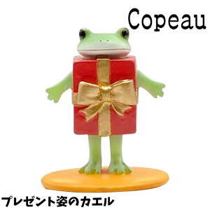 Copeau R|[ NX}X v[gp̃JG JG u 
