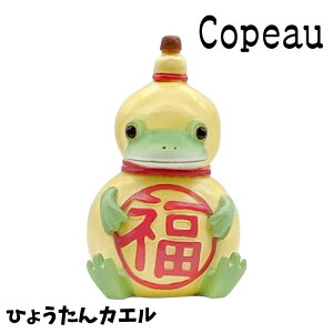Copeau R|[ N Ђ傤JG JG u 