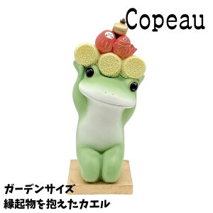 Copeau R|[ N NJG K[fTCY JG u 