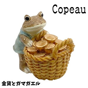 Copeau R|[ BbW ݂ƃK}KG JG u 
