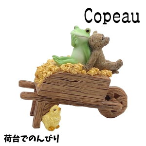 y݌ɏz Copeau R|[ BbW mԂ̉בł̂т JG u 