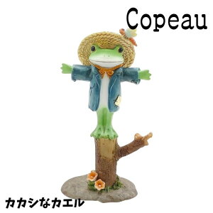 Copeau R|[ BbW JJVȃJG JG u 