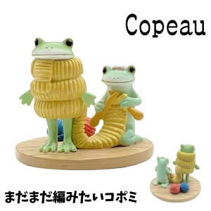 Copeau R|[ ~ EC^[ ܂܂҂݂R|~ JG u 