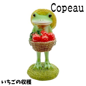 Copeau R|[ t XvO ̎n JG u 