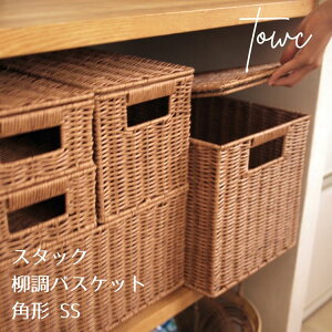 Towc g[N X^bN tFCN PE  oXPbg uE SS