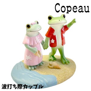 Copeau R|[  T}[ głۃJbv JG u 