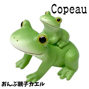 Copeau R|[ X^_[h Ԃ eqJG JG u 