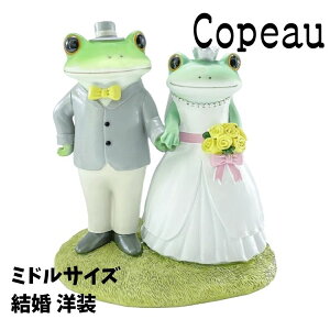 Copeau R|[ ~J Cj[ Jbv  m ~hTCY JG u 
