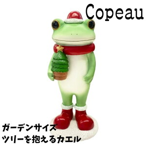 Copeau R|[ K[f NX}Xc[JG JG u 