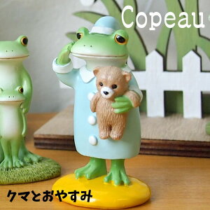 Copeau R|[ X^_[h N}Ƃ₷ JG u 