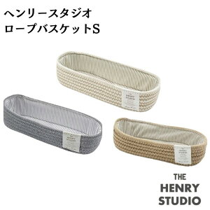 y݌ɏz HENRY STUDIO w[X^WI [v oXPbg S