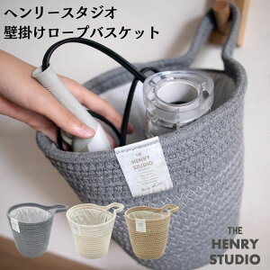 HENRY STUDIO w[X^WI Ǌ| [v oXPbg