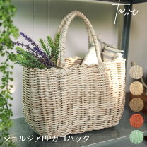 楽天市場】nostalgia かごバッグの通販