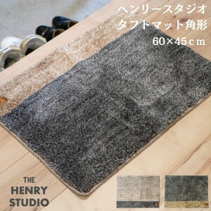 HENRY STUDIO �w�����[�X�^�W�I �^�t�g �}�b�g �p�` W60×H45cm