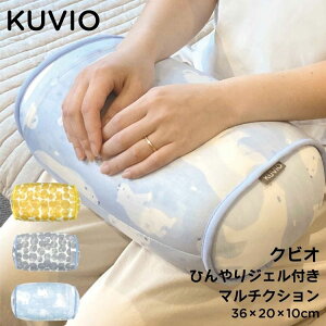 KUVIO �N�r�I �Ђ���W�F���t�� �}���`�N�b�V���� �V���N�} �y�����΍�z