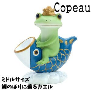 Copeau R|[ t XvO ̂ڂɏJG ~hTCY JG u 