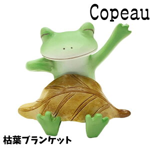 Copeau R|[ t XvO ͗tuPbg JG u 