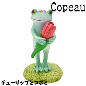 Copeau R|[ t XvO `[bvƃR|~ JG u 