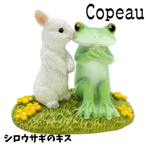 Copeau R|[ t XvO VETM̃LX JG u 