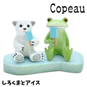 Copeau R|[  T}[ VN}ƃACX JG u 