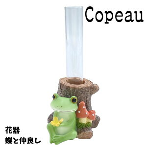 Copeau R|[ {^jJ t[ Ԋ ƒǂ JG u 