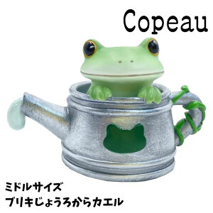 Copeau R|[ {^jJ t[ uL傤납JG ~hTCY JG u 