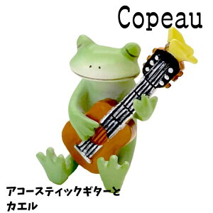 Copeau R|[ X^_[h AR[XeBbNM^[ƃJG JG u 