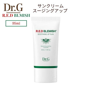 Dr.G �h�N�^�[�W�[ �X�[�W���O�A�b�v �T���N���[�� 35ml