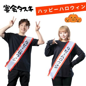 ^XL nbs[nEB p[eB[ObY  Cxg