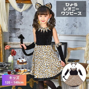  ^ Ђ傤 Ip[h Ij[ s[X q w c ct ۈ牀 ̎q q 100 120 140 nEB ߑ  RXv RX`[