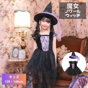  EBb` ܂ m[ EBb` q w c ct ۈ牀 ̎q q 100 120 140 nEB ߑ  RXv RX`[