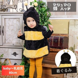 �}�V���}�� �n�b�` �n�` �I �~�c�o�` �n�b�` �Ԃ���� ���� ���c�� �x�r�[ baby 80 90 �n���E�B�� �ߑ� ����