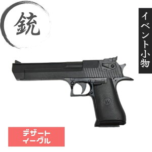 fU[gC[O e RXvp  Cxg p fp