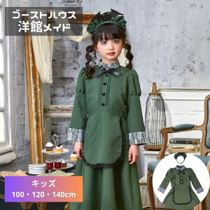 mكChm S[XgnEX Ch Ch q w c ct ۈ牀 ̎q q 100 120 140 nEB ߑ  RXv RX`[