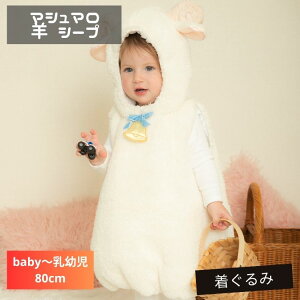 }V} V[v Ђ r Ԃ  c xr[ baby 80 90 nEB ߑ 