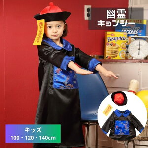 LV[ 쌶m  q w c ct ۈ牀 j̎q jq 100 120 140 nEB ߑ  RXv RX`[