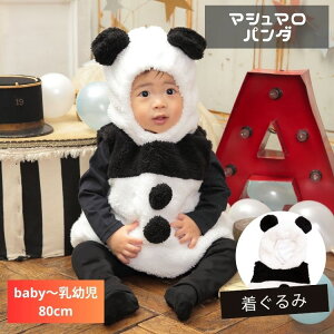 �}�V���}�� �p���_ �p���_ �`���C�i ���� �Ԃ���� ���� ���c�� �x�r�[ baby 80 90 �n���E�B�� �ߑ� ����