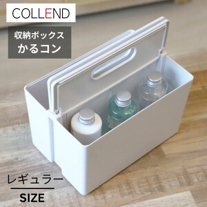  COLLEND Rh [ R M[ zCg