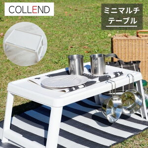  COLLEND Rh Op ~j}` RpNg e[u zCg
