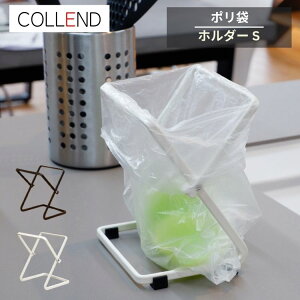  COLLEND Rh |܃z_[ S