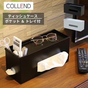  COLLEND Rh eBbVP[X |Pbg  gCt
