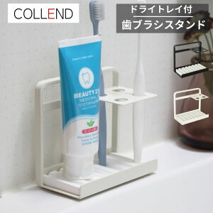  COLLEND Rh uVX^h ]y hCgCt