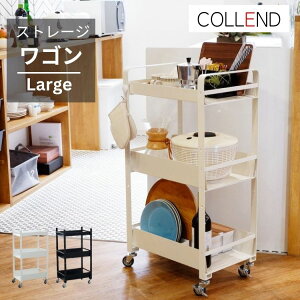  COLLEND Rh Xg[WS Large