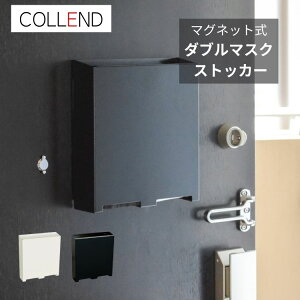  COLLEND Rh }Olbg _u}XN XgbJ[
