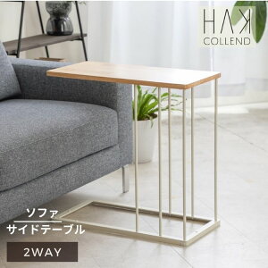  COLLEND Rh HAK 2way \t@ TChe[u