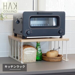  COLLEND Rh HAK Lb`bN