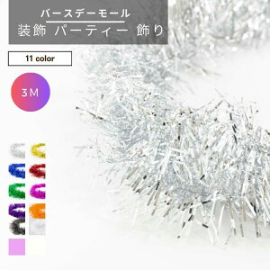 o[Xf[ [ 3m I[ig CeA p[eB[ t a Ǌ|  c[ o p[eB[[ V c[