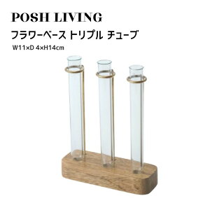 Posh Living |bVrO t[x[X gv `[u