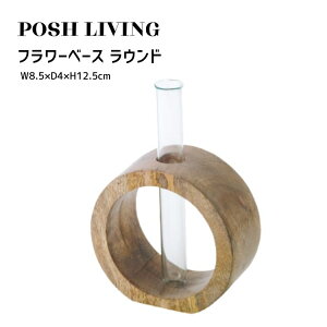Posh Living |bVrO t[x[X Eh