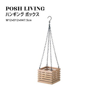 Posh Living |bVrO nMO {bNX m3[n